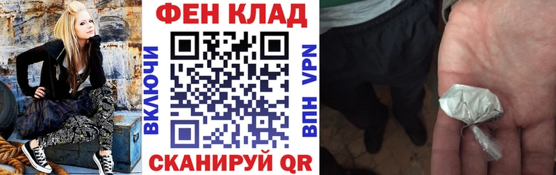 Купить закладки  Тосно  АМФЕТАМИН VHQ 