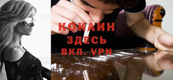 прущие крисы Аркадак