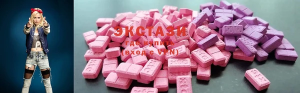 МДПВ Армянск