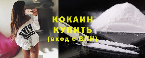 прущие крисы Аркадак