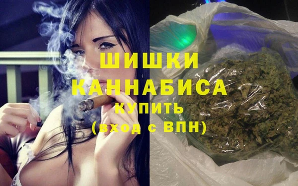 МДПВ Армянск