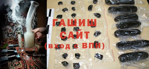 прущие крисы Аркадак