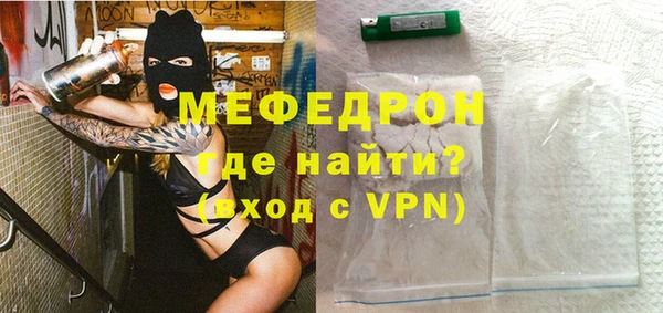 МДМА Баксан