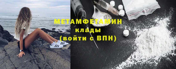 МДПВ Армянск