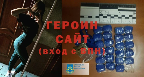 МДПВ Армянск