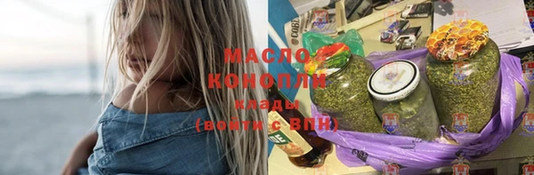 прущие крисы Аркадак
